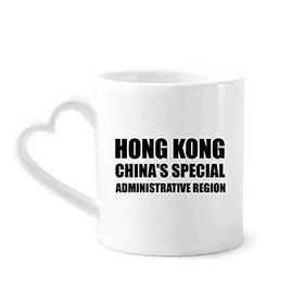 Dıythinker 340 ml Kalp Saplı Hong Kong Çin Özel İdari Bölgesi Kahve Seramik Kupa