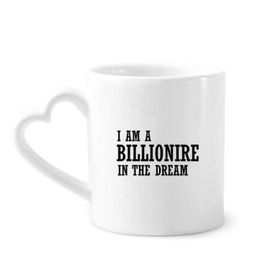 Dıythinker 340 ml Kalp Saplı I Am A Millionaire In The Dream Kahve Çömlekçilik Seramik Kupa