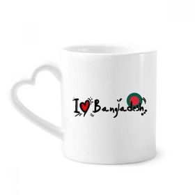 Dıythinker 340 ml Kalp Saplı I Love Bangladeş Kelime Bayrağı Aşk Kalp İllüstrasyon Kahve Seramik Kupa