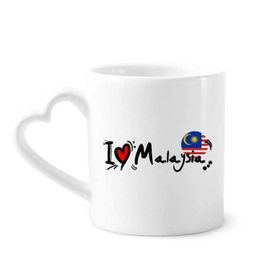 Dıythinker 340 ml Kalp Saplı I Love Malezya Kelime Bayrağı Aşk Kalp İllüstrasyon Kahve Seramik Kupa