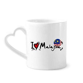 Dıythinker 340 ml Kalp Saplı I Love Malezya Kelime Bayrağı Aşk Kalp İllüstrasyon Kahve Seramik Kupa