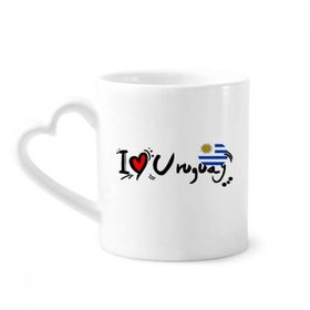 Dıythinker 340 ml Kalp Saplı I Love Uruguay Kelime Bayrağı Aşk Kalp İllüstrasyon Kahve Seramik Kupa