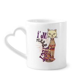 Dıythinker 340 ml Kalp Saplı I'm Perfect Sloganlı Renkli Kedi Hayvan Kahve Seramik Kupa