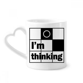 Dıythinker 340 ml Kalp Saplı I'm Thinking Sözü Kahve Seramik Kupa