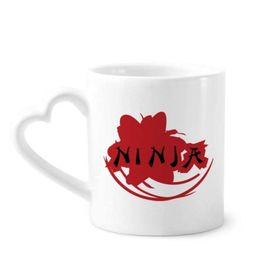 Dıythinker 340 ml Kalp Saplı Japonya Ninja Kelimeler Sakura Silüeti Kahve Seramik Kupa