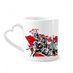 Dıythinker 340 ml Kalp Saplı Kırmızı Bayrak Mao Zedong Alıntıları Kırmızı Çin Kahve Seramik Kupa