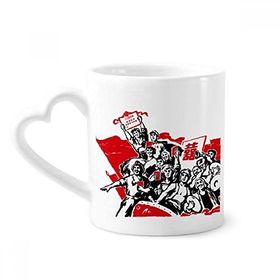 Dıythinker 340 ml Kalp Saplı Kırmızı Bayrak Mao Zedong Alıntıları Kırmızı Çin Kahve Seramik Kupa