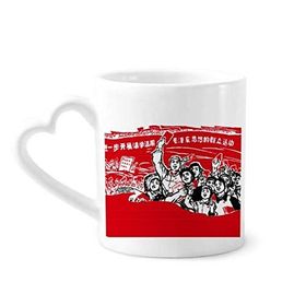 Dıythinker 340 ml Kalp Saplı Kırmızı Bayrak Şapka Mao Zedong Anthology Kahve Çömlekçilik Seramik Kupa