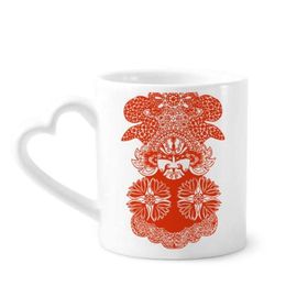 Dıythinker 340 ml Kalp Saplı Kırmızı Yüz Maskesi Pekin Opera Kağıt Kesimli Kahve Seramik Kupa
