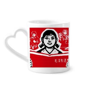 Dıythinker 340 ml Kalp Saplı Kız Kitabı Kırmızı Çin Devrimi Kahve Seramik Kupa