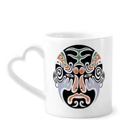 Dıythinker 340 ml Kalp Saplı Pekin Operası Maskesi Renkli Longhumen Kahve Kupaları Seramik Kupa