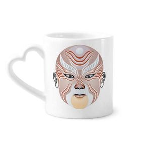 Dıythinker 340 ml Kalp Saplı Pekin Operası Maskesi Renkli Weishuihe Kahve Kupaları Seramik Kupa