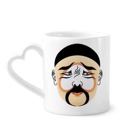 Dıythinker 340 ml Kalp Saplı Pekin Operası Maskesi Renkli Zhuihanxin Kahve Kupaları Seramik Kupa