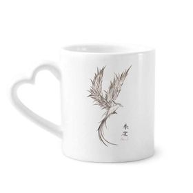 Dıythinker 340 ml Kalp Saplı Rosefinch Eskiz Fuying Resim Kuş Fushicho Kahve Kupaları Seramik Kupa
