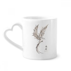 Dıythinker 340 ml Kalp Saplı Rosefinch Eskiz Fuying Resim Kuş Fushicho Kahve Kupaları Seramik Kupa