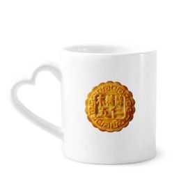 Dıythinker 340 ml Kalp Saplı Sonbahar Ortası Festival Beş Kernel Ay Kek Kahve Kupaları Seramik Kupa