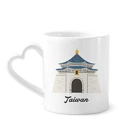 Dıythinker 340 ml Kalp Saplı Tayvan Seyahat Chiang Kai Shek Anma Salonu Kahve Kupaları Seramik Kupa