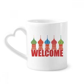 Dıythinker 340 ml Kalp Saplı Welcome To Russia Katedrali Buiding Kahve Kupaları Seramik Kupa