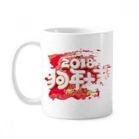 Dıythinker 350 ml 2018 Yeni Yıl Mutlu Kırmızı Çin Kelime Bless Boya Fırçası Kupa Beyaz Seramik Kupa
