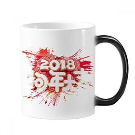 Dıythinker 350 ml 2018 Yeni Yıl Mutlu Kırmızı Çin Kelime Bless Değişen Renk Değiştiren Isıya Duyarlı Saplı Kupa