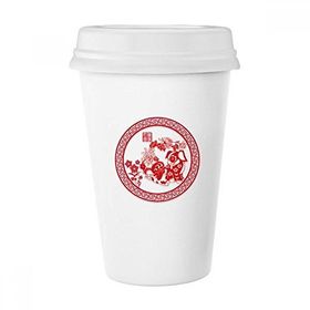 Dıythinker 350 ml 2018 Yeni Yıl Mutlu Kırmızı Kağıt Kesim Çin Köpek Klasik Kupa