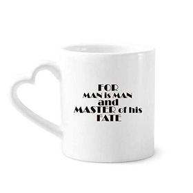 Dıythinker 350 ml Alıntı For Man Is Man And Master Of His Fate Kupaları Seramik Kupa