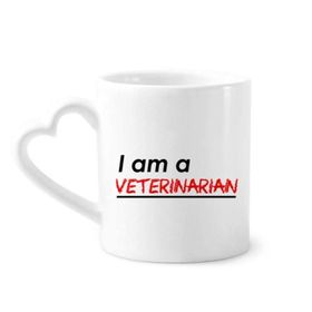 Dıythinker 350 ml Alıntı I Am A Veterinarian Kupaları Seramik Kupa