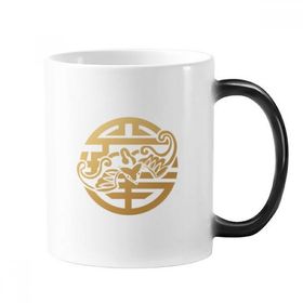 Dıythinker 350 ml Altın Yuvarlak Çin Hayvan Deseni Değişen Renk Kupa