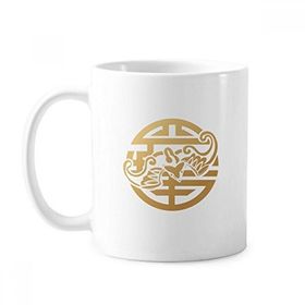 Dıythinker 350 ml Altın Yuvarlak Çin Hayvan Desenli Klasik Kupa Beyaz Çömlekçilik Seramik Kupa