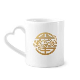 Dıythinker 350 ml Altın Yuvarlak Çin Hayvan Desenli Kupaları Seramik Kupa
