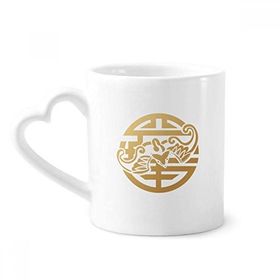 Dıythinker 350 ml Altın Yuvarlak Çin Hayvan Desenli Kupaları Seramik Kupa