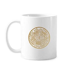 Dıythinker 350 ml Altın Yuvarlak Çin Şanslı Desen Klasik Beyaz Çömlekçilik Seramik Saplı Kupa