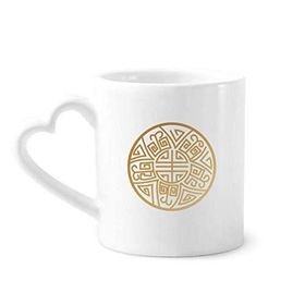 Dıythinker 350 ml Altın Yuvarlak Çin Şanslı Desenli Kupaları Seramik Kupa