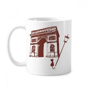 Dıythinker 350 ml Arch Of Triumphal France Paris Simgesi Klasik Kupa
