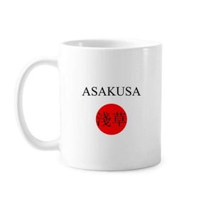 Dıythinker 350 ml Asakusa Japaness Şehir Adı Kırmızı Güneş Bayrağı Klasik Kupa