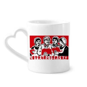 Dıythinker 350 ml Asker Kadın Kitap Kırmızı Vatansever Kupaları Seramik Kupa