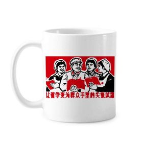 Dıythinker 350 ml Asker Kadın Kitap Kırmızı Vatanseverlik Klasik Kupa Beyaz Çömlekçilik Seramik Kupa