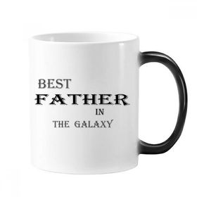 Dıythinker 350 ml Best Dad In The Galaxy Festivalinde Alıntılı Değişen Isıya Duyarlı Renk Kupa