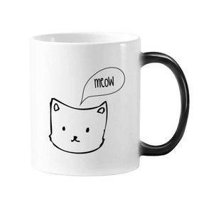 Dıythinker 350 ml Beyaz Kedi Kafası Miyav Basit Çizgi Çizim Hayvan Değişen Renk Kupa