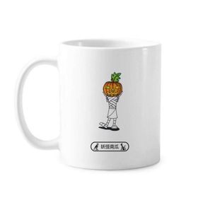 Dıythinker 350 ml Cadılar Bayramı Canavar Balkabağı Horus Klasik Kupa Beyaz Çömlekçilik Seramik Kupa