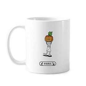Dıythinker 350 ml Cadılar Bayramı Canavar Balkabağı Horus Klasik Kupa Beyaz Çömlekçilik Seramik Kupa