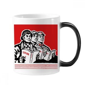 Dıythinker 350 ml Çalışan Asker Yıldız Kitap Kırmızı Değişen Renk Kupa