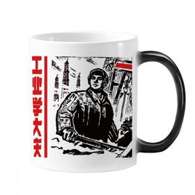 Dıythinker 350 ml Çekiç Kulesi Lambası Çin İşçisi Değişen Renk Kupa