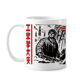 Dıythinker 350 ml Çekiç Kulesi Lambası Çin İşçisi Klasik Beyaz Çömlekçilik Seramik Saplı Kupa
