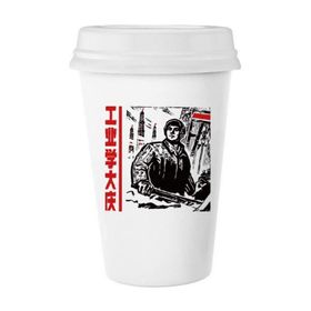 Dıythinker 350 ml Çekiç Kulesi Lambası Çin İşçisi Klasik Kupa Beyaz Çömlekçilik Seramik Kupa