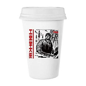 Dıythinker 350 ml Çekiç Kulesi Lambası Çin İşçisi Klasik Kupa Beyaz Çömlekçilik Seramik Kupa