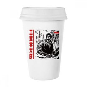 Dıythinker 350 ml Çekiç Kulesi Lambası Çin İşçisi Klasik Kupa Beyaz Çömlekçilik Seramik Kupa