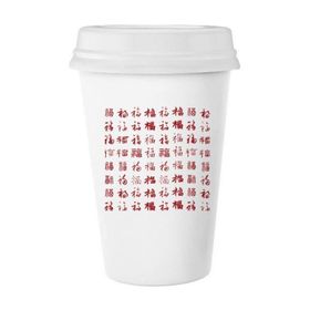 Dıythinker 350 ml China Fook Kırmızı Vatanseverlik Harmony Klasik Kupa Beyaz Çömlekçilik Seramik Kupa