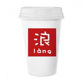 Dıythinker 350 ml Chinese Conceited Çin Karakteri Klasik Kupa Beyaz Çömlekçilik Seramik Kupa