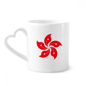 Dıythinker 350 ml Çin Hong Kong Bölgesel Bayrak Seramik Kalp Saplı Kupa
